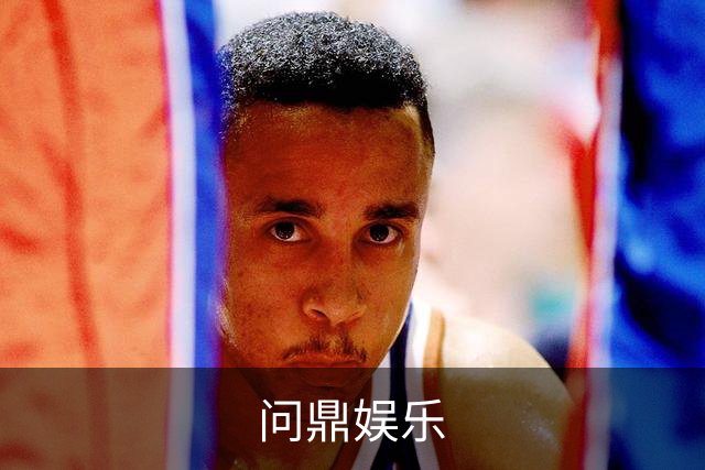 关于问鼎娱乐
